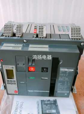 MT16H2 6.0D 3P/1600A固定式