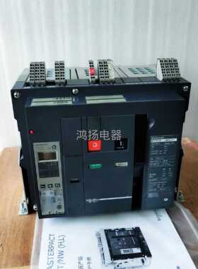 MT10H2 1000A 3P固定式 5.0E