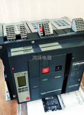 NW25H1 5.0P固定式2500A 3P