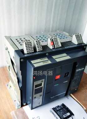 MT16H2 2.0A固定式3P/1600A