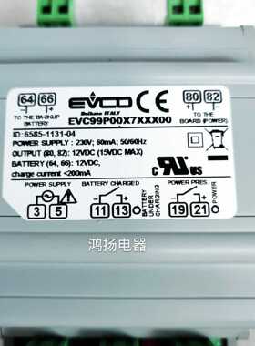 EVCO EVC99P00X7XXX00