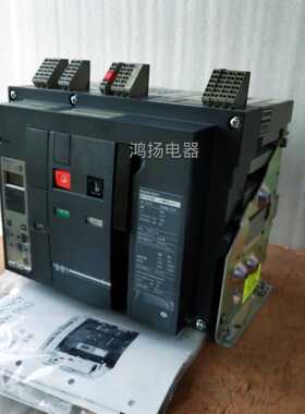 MT10H2 5.0A固定式3P/1000A