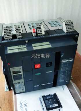 MT16H2 1600A 3P固定式 5.0E