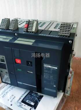 MT08H1 2.0A 3P/800A固定式