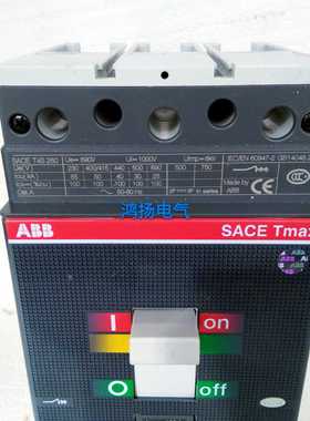 ABB SACE TMAX T4S250 160A PR221DS LSI 插入式