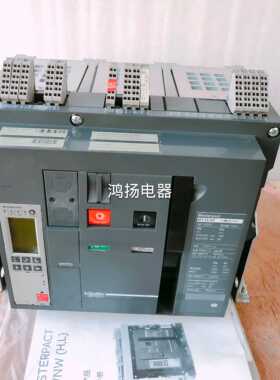 MT10H2 6.0D 3P/1000A固定式