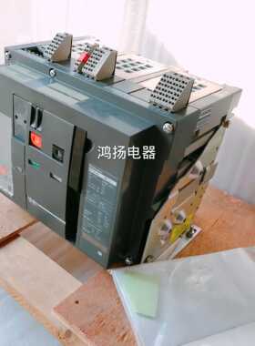 MT25H2 5.0 3P/2500A固定式