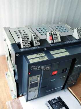 MT25H2 2.0A固定式3P/2500A