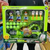 正版 植物大战僵尸气动枪加特林豌豆玉米炮软弹枪亲子儿童玩具枪