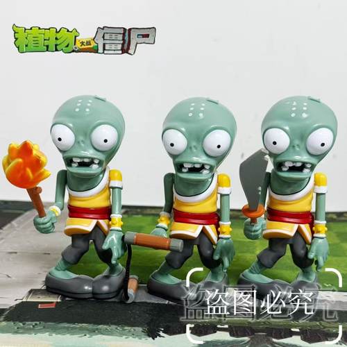 新款植物大战僵尸玩具铁网门疯帽菇暗夜菇火炬大刀双截棍武僧正版