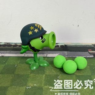 植物大战僵尸超级机枪豌豆毒液闪电侏罗纪铁桶龙骨化石近卫钢地刺