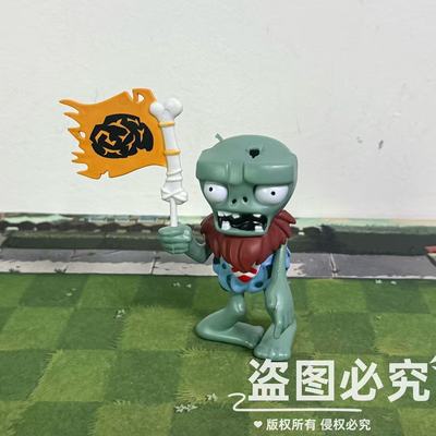 植物大战僵尸超级机枪豌豆毒液闪电侏罗纪铁桶龙骨化石近卫钢地刺