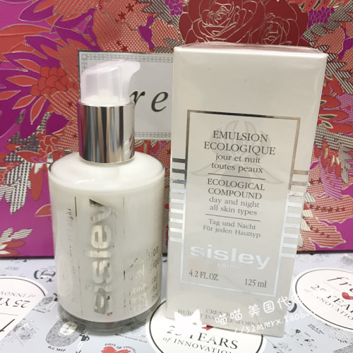 现货专柜正品 Sisley 希思黎 全能乳液125ml 升级版