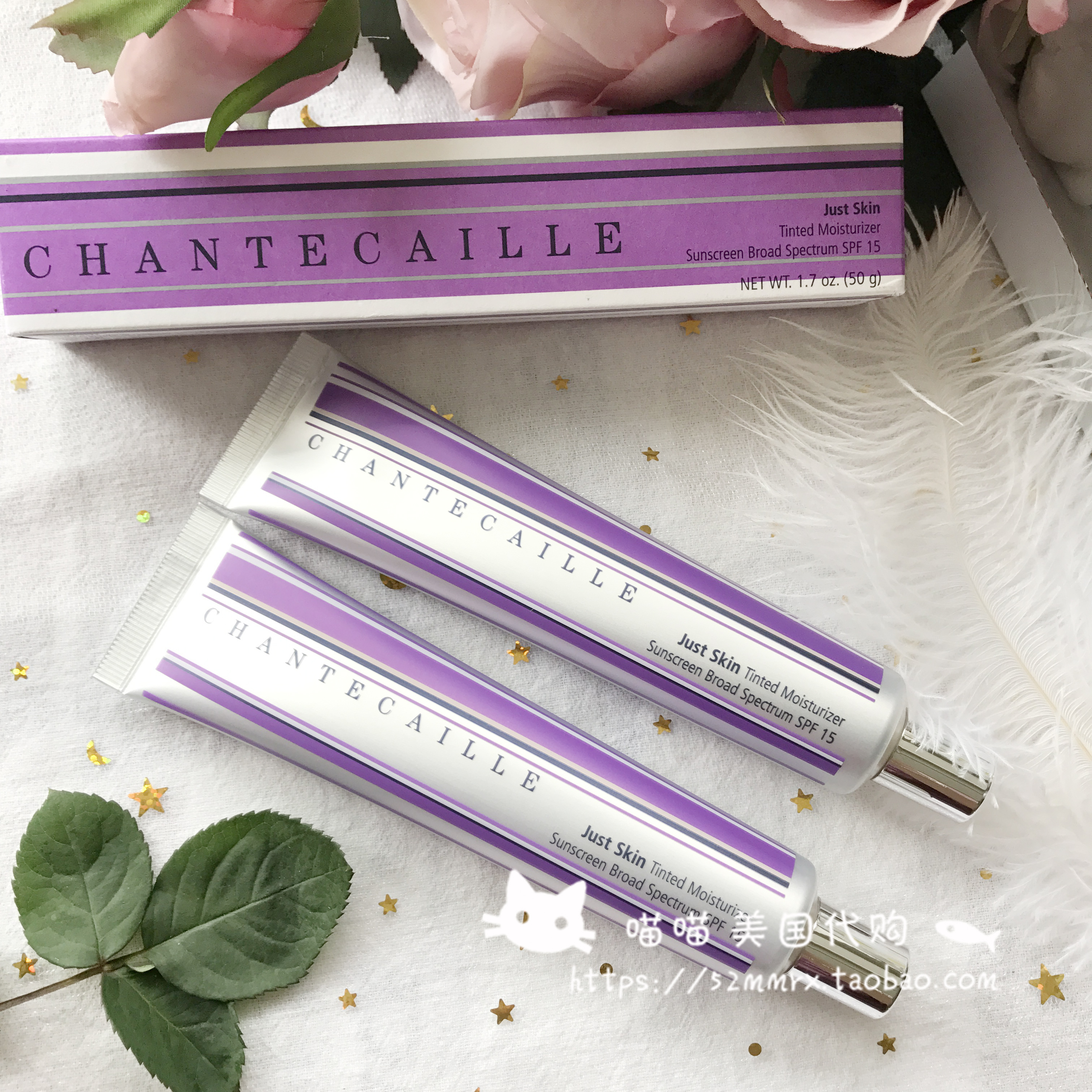 ÏÖ»õÕýÆ·Ïã羿¨Chantecaille¸ôÀëJust Skin¸ôÀë˪ SPF15Íõ·ÆÓÃ50g