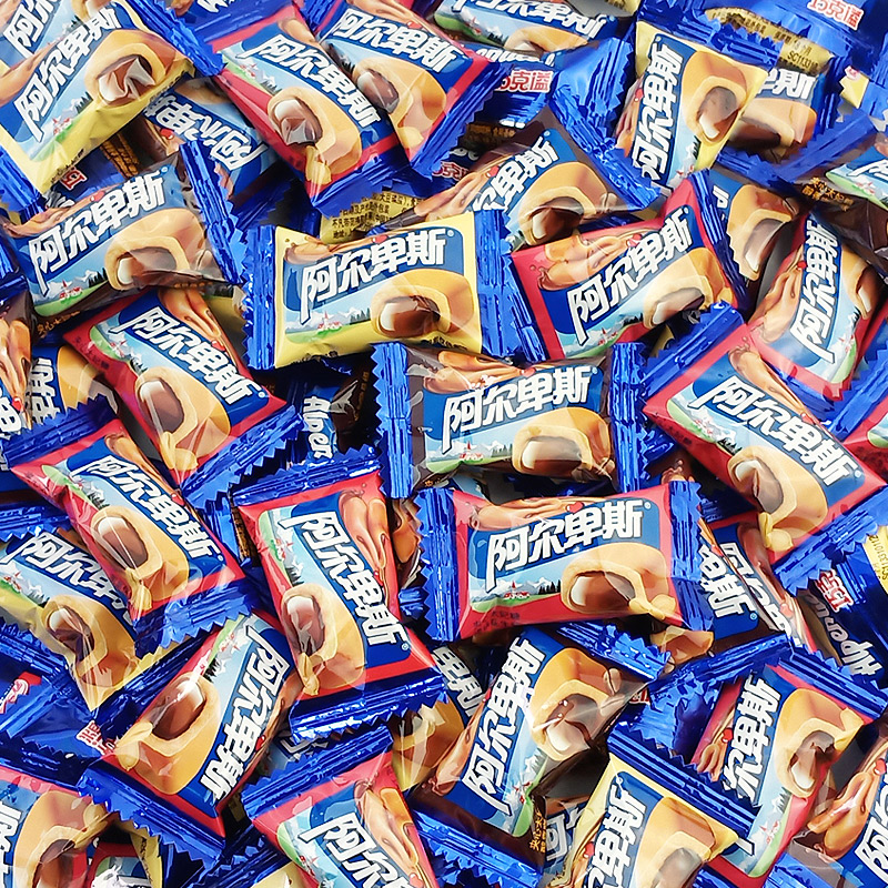 阿尔卑斯巧克溢巧克力夹心太妃糖500g散装原味咖啡花生喜糖果零食