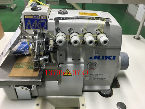 原装全新祖奇MO6814S.6816D四线.五线工业家用拷边机锁边机包缝机