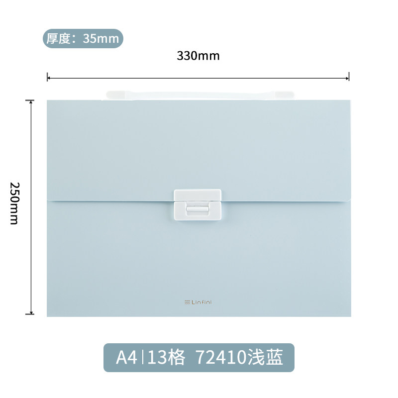 A4 오르간 폴더 다층 삽입 학생 용지 분류 정보 도서 패키지 테스트 종이 클립 사무실 보관 상자 가방