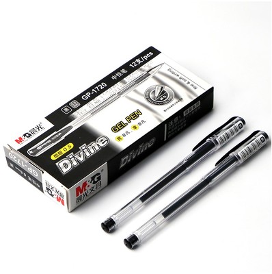 晨光12支商务办公黑色中性笔学生