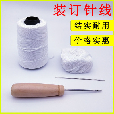 装订线账务棉线宝塔蜡线