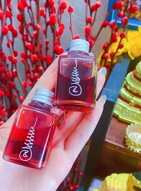 泰国佛牌 真品 油 瓶子 红色 GH 仁心 油 香油