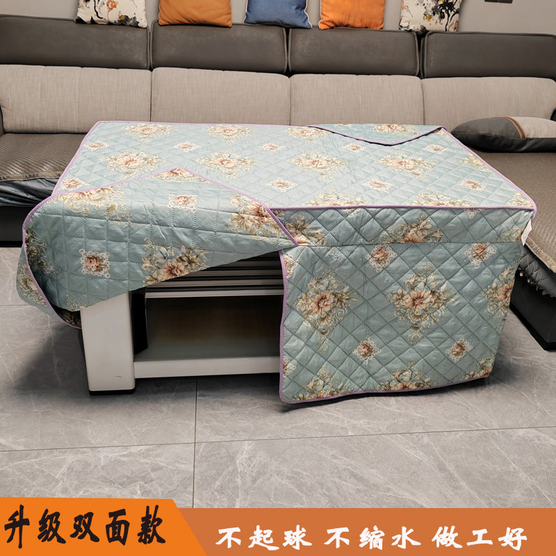 加厚长方形烤火桌布取暖布罩客厅桌罩茶几桌布桌套家用电炉罩定制