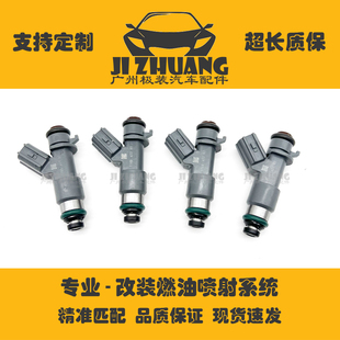 适用本田03-12款飞度1.3L1.5L思迪GE8 GD1 GD3 GD8改装12孔喷油嘴