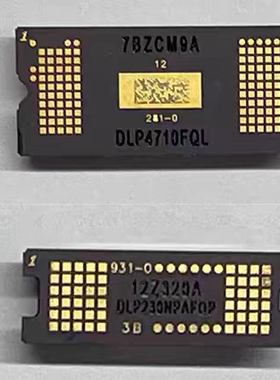 议价坚果极米 DLP230 3310 4710 1191-403 BC微投投影机DMD芯片