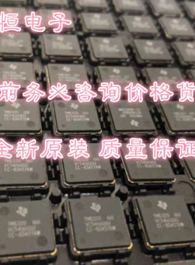 议价X1G004481001500 X1G004481009500 X1G004501003100 Q13MC14