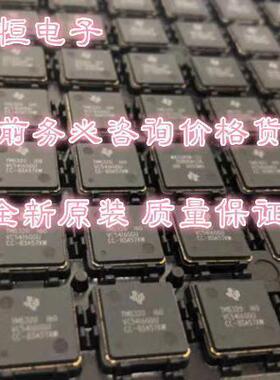 AP331AWRG-7 AP4310AMTR-G1 AP7333-15SAG-7 AP7335-25WG-7