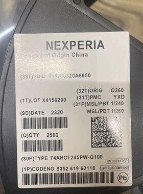 HD468A50P 74AHCT245PW-Q100