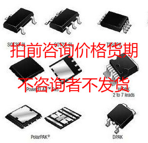 值TPS61121RSAR TPS61130PW TPS61130PWG4 TPS61130RSARG4 - 实物图