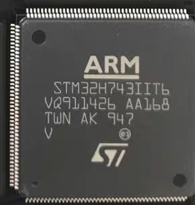 原STM32H743IIT6 VIT6 ZIT6 BIT6 IIK6 VIH6 ZGT6 VGT6 装全新