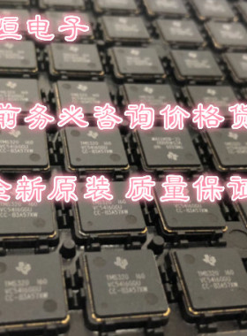 93705CF 9370PC 93712EFLF 93718CF