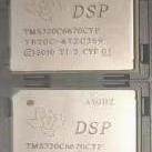 TMS320C6670CYP微控制器