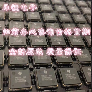 D20V0L1B2LP DDZ15ASF 议价装 DDC114YU BZX84C51