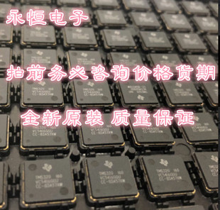 AD891AJP VFC100AG ADSC900JR AD9220AR