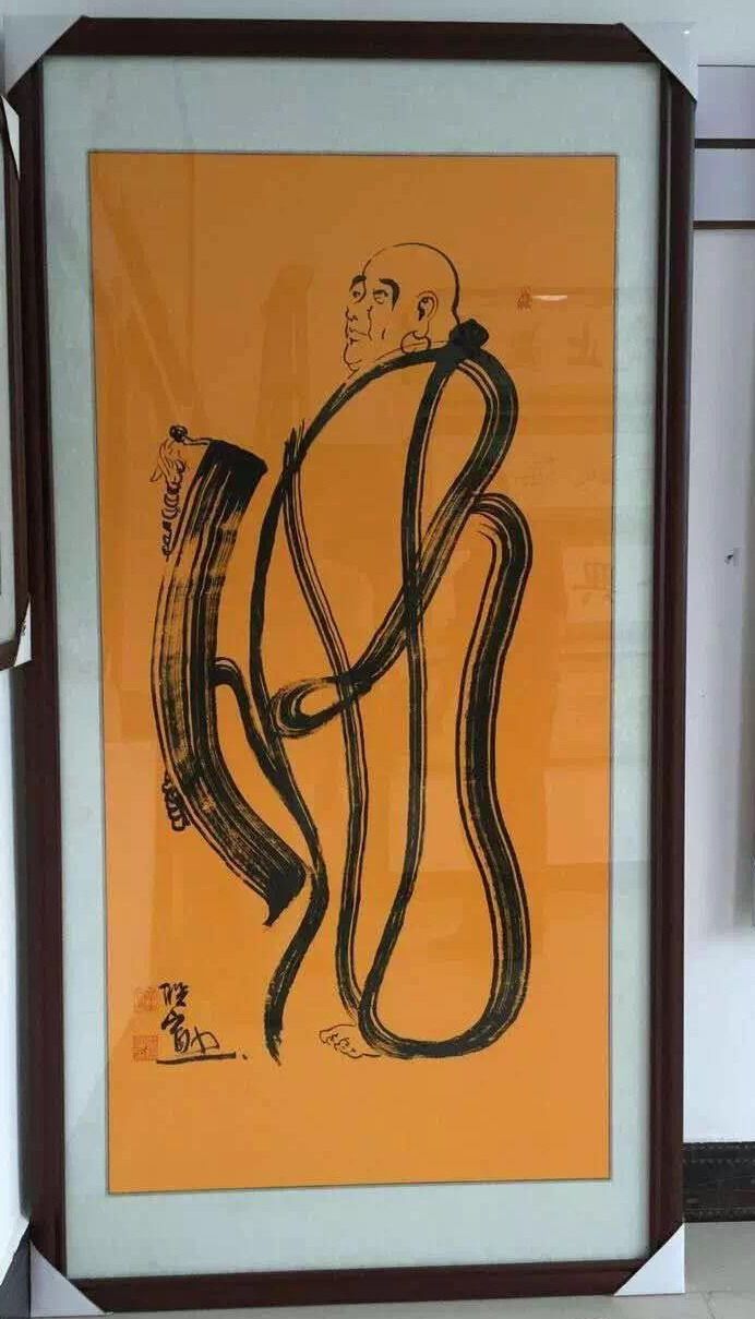 New products!Handwriting Original Authentic Crafts Ye Pictograms Calligraphy Maitreya Buddha Vertical Banner 7620in the Home accessories , Decorative painting , Calligraphy  category - from Buy2taobao.com to provide professional Taobao agent buy service