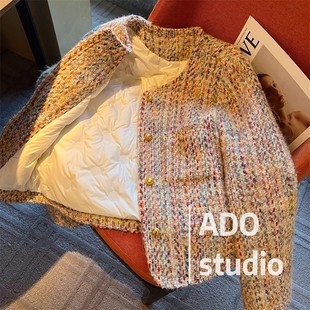 法式气质彩色羊毛小香风羽绒外套女秋冬新款高级感名媛设计感上衣