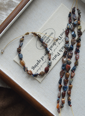 不规则天然彼得石手链