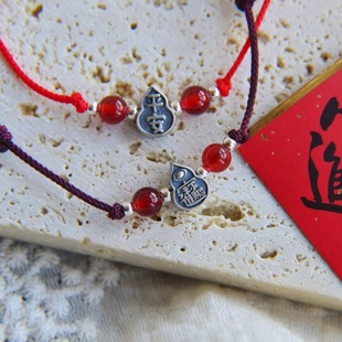 本命年红绳纯银925葫芦新年小手绳手链 到」财到平安来 「福 葫