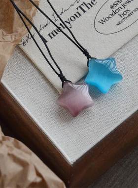 定制色猫眼石星星百搭项链