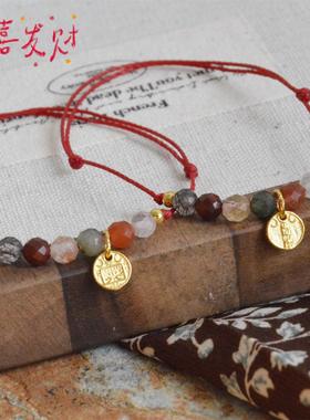 天然发晶银牌中式手绳