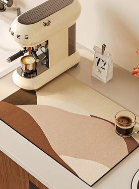 美式复古吧台咖啡机硅藻泥吸水防滑垫子沥水垫耐磨桌面防烫隔热垫