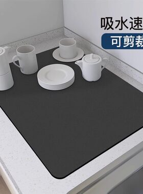 纯色厨房沥水垫硅藻泥碗碟隔热垫茶几台面速干吸水防滑垫隔热垫子