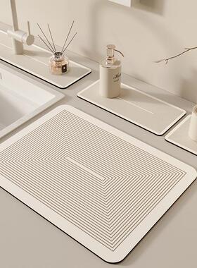 洗手台吸水垫硅藻泥厨房台面沥水垫防烫速干垫子洗漱台水槽置物垫