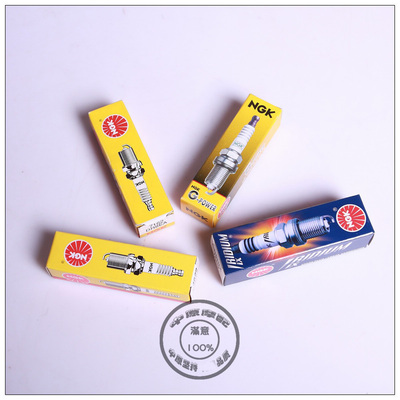 NGK铂金铱金摩托车火花塞a7tc