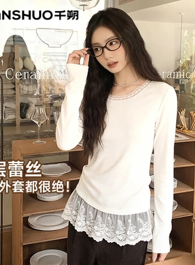 千朔韩系白色假两件蕾丝花边别致长袖秋冬新款设计感拼接内搭打底