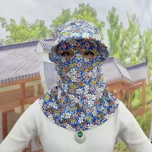 蒙面帽透气猫眼披肩护颈帽单层防晒户外采茶遮阳护全脸防尘帽 新款