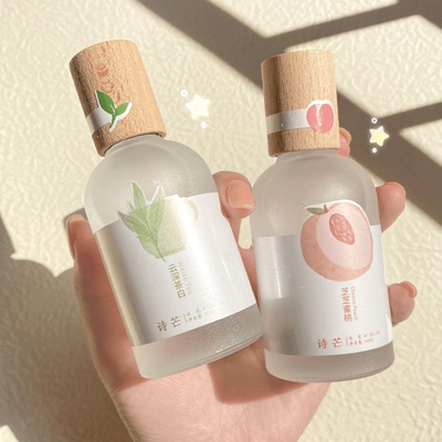 诗芒持久留香淡香橘子味清新自然
