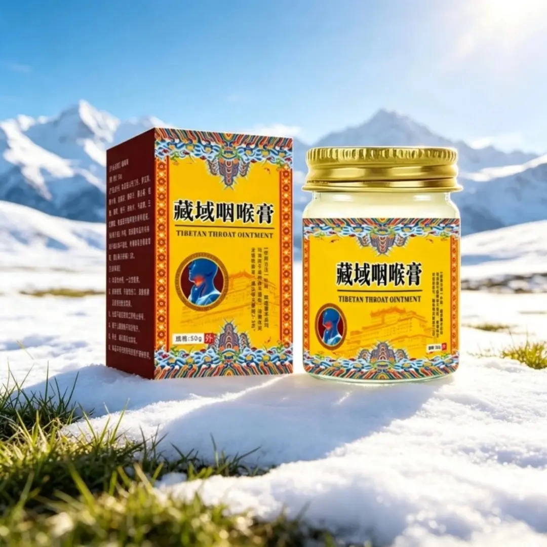 藏域咽喉膏草本萃取缓解咽喉干痒